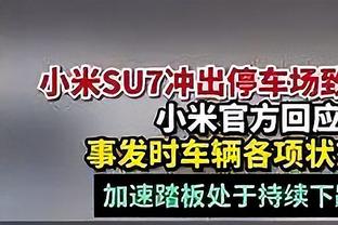 记者：皇马要求姆巴佩给出更可靠态度 他今年不签约就没有机会了